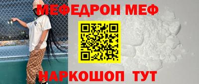 эйфоретик Бузулук