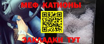 марки nbome Бугуруслан