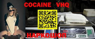 марки nbome Бугуруслан