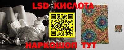эйфоретик Бузулук