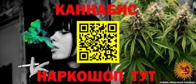 ПСИЛОЦИБИНОВЫЕ ГРИБЫ Будённовск
