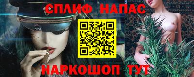 ПСИЛОЦИБИНОВЫЕ ГРИБЫ Будённовск