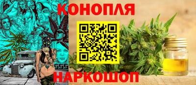 эйфоретик Бузулук