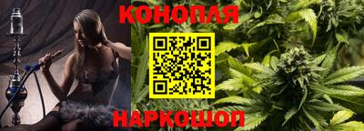 эйфоретик Бузулук