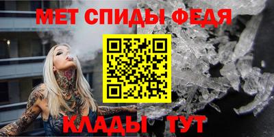 марки nbome Бугуруслан