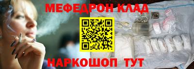 марки nbome Бугуруслан